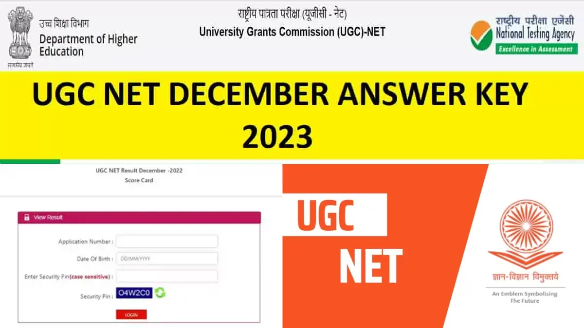 UGC NET Result Date for December 2023