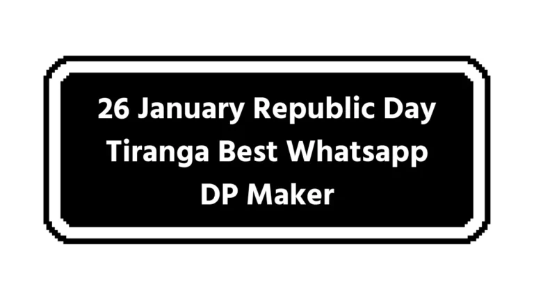 Tiranga DP Maker By Twibbonize